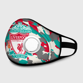 Маска из неопрена с принтом FC Liverpool в Ухте, неопрен 100% | Форма огибающая нос. Резинки для ушей с дополнительной резинкой на затылке. Клапан для выдоха для активного дыхания при занятиях спортом. Эластичный материал маски и окантовки для лучшего растяжения и прилегания маски.  | england | football | liverpool fc | logo | sport | англия | арт | камуфляж | ливерпуль | лига | лого | милитари | спорт | текстура | фк | футбол | футбольный клуб | эмблема