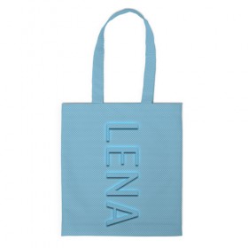 Сумка 3D повседневная с принтом Lena-azure в Ухте, 100% полиэстер | Плотность: 200 г/м2; Размер: 34×35 см; Высота лямок: 30 см | azure | lena | lena azure | name | name lena | имена | имя | имя лена | лена