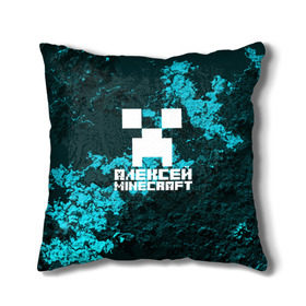 Подушка 3D с принтом Алексей в стиле Minecraft в Ухте, наволочка – 100% полиэстер, наполнитель – холлофайбер (легкий наполнитель, не вызывает аллергию). | состоит из подушки и наволочки. Наволочка на молнии, легко снимается для стирки | game | minecraft | minecraft nature | minecraft skin | minectaft skins | mobs | name | underground | алексей | имена | крипер | майн крафт