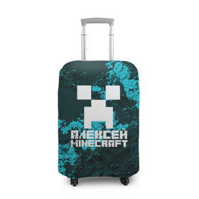 Чехол для чемодана 3D с принтом Алексей в стиле Minecraft в Ухте, 86% полиэфир, 14% спандекс | двустороннее нанесение принта, прорези для ручек и колес | game | minecraft | minecraft nature | minecraft skin | minectaft skins | mobs | name | underground | алексей | имена | крипер | майн крафт