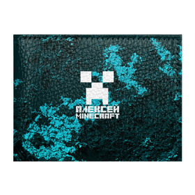 Обложка для студенческого билета с принтом Алексей в стиле Minecraft в Ухте, натуральная кожа | Размер: 11*8 см; Печать на всей внешней стороне | game | minecraft | minecraft nature | minecraft skin | minectaft skins | mobs | name | underground | алексей | имена | крипер | майн крафт