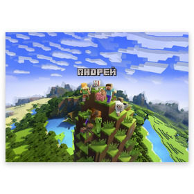 Поздравительная открытка с принтом Андрей - Minecraft в Ухте, 100% бумага | плотность бумаги 280 г/м2, матовая, на обратной стороне линовка и место для марки
 | Тематика изображения на принте: minecraft | андре | андрей | андруха | андрюшка | добывать | игра | игрушка | имя | компьютерная | кубики | майкрафт | майн крафт | майнкрафт | пиксели | пиксель | ремесло | с именем | шахта