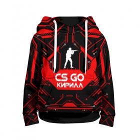 Детская толстовка 3D Counter Strike-Кирилл: в Ухте, 100% полиэстер | двухслойный капюшон со шнурком для регулировки, мягкие манжеты на рукавах и по низу толстовки, спереди карман-кенгуру с мягким внутренним слоем | awp | counter strike | cs go | game | name | skin | авп | игры | имена | имя | кирилл | линии | монстр | оружие | скин | текстуры