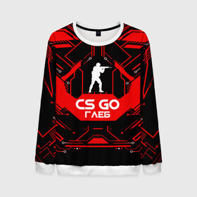 Мужской свитшот 3D с принтом Counter Strike-Глеб в Ухте, 100% полиэстер с мягким внутренним слоем | круглый вырез горловины, мягкая резинка на манжетах и поясе, свободная посадка по фигуре | awp | counter strike | cs go | game | name | skin | авп | глеб | игры | имена | имя | линии | монстр | оружие | скин | текстуры
