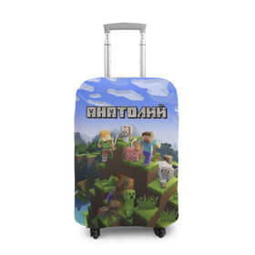 Чехол для чемодана 3D с принтом Анатолий - Minecraft в Ухте, 86% полиэфир, 14% спандекс | двустороннее нанесение принта, прорези для ручек и колес | minecraft | анатолий | добывать | игра | игрушка | имя | компьютерная | кубики | майкрафт | майн крафт | майнкрафт | пиксели | пиксель | ремесло | с именем | толик | толя | толян | шахта