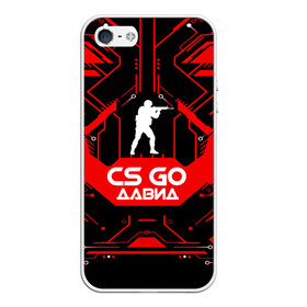 Чехол для iPhone 5/5S матовый с принтом Counter Strike-Давид в Ухте, Силикон | Область печати: задняя сторона чехла, без боковых панелей | awp | counter strike | cs go | game | name | skin | авп | давид | игры | имена | имя | линии | монстр | оружие | скин | текстуры