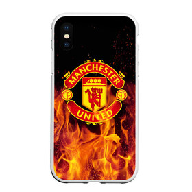 Чехол для iPhone XS Max матовый FC Manchester United: в Ухте, Силикон | Область печати: задняя сторона чехла, без боковых панелей | fc manchester united | manchester | манчестер юнайтед | футбол