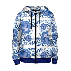 Детская толстовка 3D на молнии с принтом Гжель в Ухте, 100% полиэстер |  манжеты и пояс оформлены широкой мягкой резинкой, двухслойный капюшон со шнурком для регулировки, спереди карманы и застежка-молния
 | Тематика изображения на принте: гжель | текстура | узор | цветы