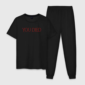 Мужская пижама хлопок с принтом You Died в Ухте, 100% хлопок | брюки и футболка прямого кроя, без карманов, на брюках мягкая резинка на поясе и по низу штанин
 | dark souls | dark souls 3