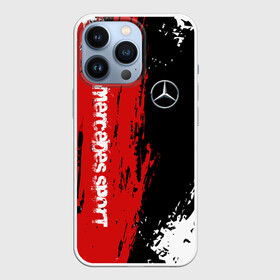Чехол для iPhone 13 Pro с принтом MERCEDES BENZ AMG | МЕРСЕДЕС СПОРТ в Ухте,  |  | mercedes | марка | машины | мерседес