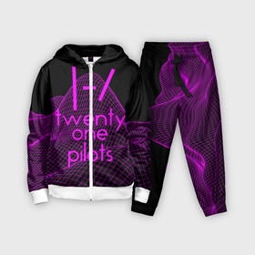 Детский костюм 3D с принтом twenty one pilots neon music в Ухте,  |  | группа | инди поп | синти поп