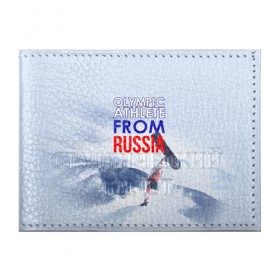 Обложка для студенческого билета с принтом олимпийская форма в Ухте, натуральная кожа | Размер: 11*8 см; Печать на всей внешней стороне | 