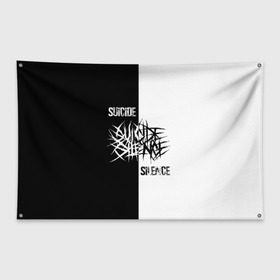 Флаг-баннер с принтом Suicide Silence в Ухте, 100% полиэстер | размер 67 х 109 см, плотность ткани — 95 г/м2; по краям флага есть четыре люверса для крепления | all shall perish | animosity | blackheart eulogy | light this city | obl | silence | suicide | suicide silence | the funeral pyre | алекс лопес | грув | группа | дэн кенни | дэткор | крис гарса | марк хейлмун | метал | ню | сайленс | слай | слайд | слайнц
