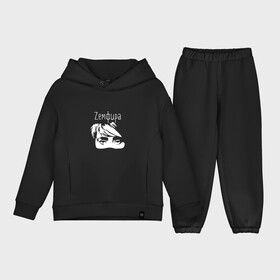 Детский костюм хлопок Oversize с принтом Zемфира в Ухте,  |  | zemfira | zемфира | автор исполнитель | женский | земфира | земфирка | земфирочка | инди рок | композитор | певица | писательница | поп рок | поэтесса | рамазанова | рок | русский | талгатовна