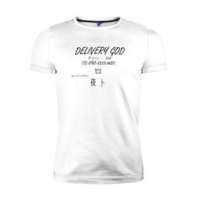 Мужская футболка премиум с принтом Delivery God в Ухте, 92% хлопок, 8% лайкра | приталенный силуэт, круглый вырез ворота, длина до линии бедра, короткий рукав | Тематика изображения на принте: anime | noragami | аниме | бездомный бог | норагами