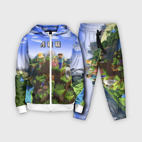 Детский костюм 3D с принтом Лев   Minecraft в Ухте,  |  | имя | лева | левушка | майнкрафт