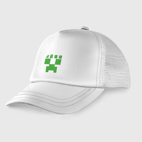 Детская кепка тракер с принтом Лёва - Minecraft в Ухте, Козырек - 100% хлопок. Кепка - 100% полиэстер, Задняя часть - сетка | универсальный размер, пластиковая застёжка | Тематика изображения на принте: minecraft | добывать | игра | игрушка | имя | компьютерная | кубики | лев | лева | левка | левушка | левчик | майкрафт | майн крафт | майнкрафт | пиксели | пиксель | ремесло | с именем | шахта