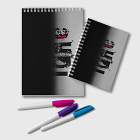 Блокнот с принтом AUDI SPORT в Ухте, 100% бумага | 48 листов, плотность листов — 60 г/м2, плотность картонной обложки — 250 г/м2. Листы скреплены удобной пружинной спиралью. Цвет линий — светло-серый
 | audi | ауди | марка | машины