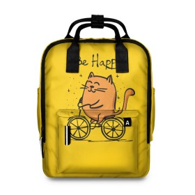 Женский рюкзак 3D с принтом Be Happy,cat в Ухте, 100% полиэстер | лямки с регулируемой длиной, сверху ручки, чтобы рюкзак нести как сумку. Основное отделение закрывается на молнию, как и внешний карман. Внутри два дополнительных кармана, один из которых закрывается на молнию. По бокам два дополнительных кармашка, куда поместится маленькая бутылочка
 | Тематика изображения на принте: cat | домашние любимцы | животные | котики | котэ | котята | любовь | милые