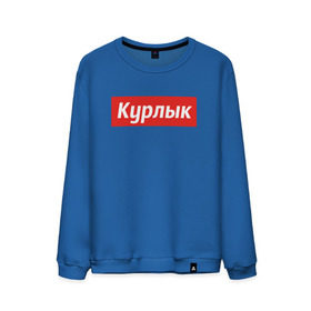 Мужской свитшот хлопок Голубиный резонанс: в Ухте, 100% хлопок |  | supreme | голубь | курлык | суприм