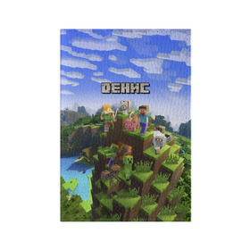 Обложка для паспорта матовая кожа с принтом Денис - Minecraft в Ухте, натуральная матовая кожа | размер 19,3 х 13,7 см; прозрачные пластиковые крепления | minecraft | ден | денис | дениска | денчик | добывать | дэн | игра | игрушка | имя | компьютерная | кубики | майкрафт | майн крафт | майнкрафт | пиксели | пиксель | ремесло | с именем | шахта