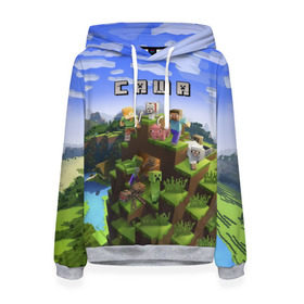 Женская толстовка 3D с принтом Саша - Minecraft в Ухте, 100% полиэстер  | двухслойный капюшон со шнурком для регулировки, мягкие манжеты на рукавах и по низу толстовки, спереди карман-кенгуру с мягким внутренним слоем. | minecraft | александр | александра | добывать | игра | игрушка | имя | компьютерная | кубики | майкрафт | майн крафт | майнкрафт | пиксели | пиксель | ремесло | с именем | саня | саша | сашка | шахта