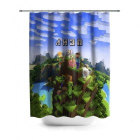 Штора 3D для ванной с принтом Лиза - Minecraft в Ухте, 100% полиэстер | плотность материала — 100 г/м2. Стандартный размер — 146 см х 180 см. По верхнему краю — пластиковые люверсы для креплений. В комплекте 10 пластиковых колец | minecraft | добывать | елизавета | игра | игрушка | имя | компьютерная | кубики | лиза | лизка | лизок | лизочка | майкрафт | майн крафт | майнкрафт | пиксели | пиксель | ремесло | с именем | шахта