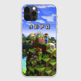 Чехол для iPhone 12 Pro Max с принтом Лера - Minecraft в Ухте, Силикон |  | валерия | лера | лерка | майнкрафт