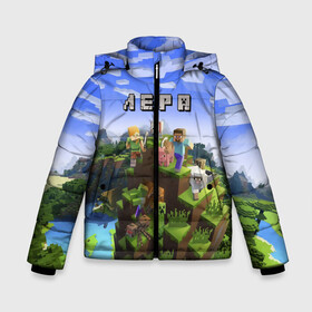 Зимняя куртка для мальчиков 3D с принтом Лера - Minecraft в Ухте, ткань верха — 100% полиэстер; подклад — 100% полиэстер, утеплитель — 100% полиэстер | длина ниже бедра, удлиненная спинка, воротник стойка и отстегивающийся капюшон. Есть боковые карманы с листочкой на кнопках, утяжки по низу изделия и внутренний карман на молнии. 

Предусмотрены светоотражающий принт на спинке, радужный светоотражающий элемент на пуллере молнии и на резинке для утяжки | валерия | лера | лерка | майнкрафт