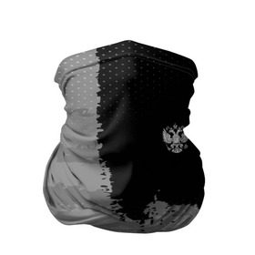 Бандана-труба 3D с принтом Russia Sport collection Gray в Ухте, 100% полиэстер, ткань с особыми свойствами — Activecool | плотность 150‒180 г/м2; хорошо тянется, но сохраняет форму | abstraction | grunge | russia | sport | абстракция | герб | краска | русский | символика рф | спорт | спортивный | триколор | униформа | форма | я русский