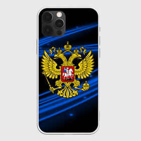 Чехол для iPhone 12 Pro с принтом Russia collection abstract в Ухте, силикон | область печати: задняя сторона чехла, без боковых панелей | abstraction | grunge | russia | sport | абстракция | герб | краска | русский | символика рф | спорт | спортивный | триколор | униформа | форма | я русский