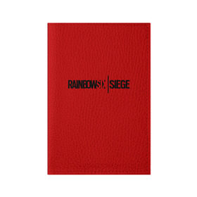 Обложка для паспорта матовая кожа RAINBOW SIX SIEGE OUTBREAK: в Ухте, натуральная матовая кожа | размер 19,3 х 13,7 см; прозрачные пластиковые крепления |