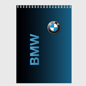 Скетчбук с принтом BMW в Ухте, 100% бумага
 | 48 листов, плотность листов — 100 г/м2, плотность картонной обложки — 250 г/м2. Листы скреплены сверху удобной пружинной спиралью | ag | bayerische | beba | bimmer | bmw | freude am fahren | motoren | werke | автомобиль | баварские моторные заводы | беха | бимер | биммер | бмв | бмвшка | бумер | бэха | машина | немецкий | тачка