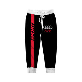 Детские брюки 3D с принтом AUDI SPORT в Ухте, 100% полиэстер | манжеты по низу, эластичный пояс регулируется шнурком, по бокам два кармана без застежек, внутренняя часть кармана из мелкой сетки | audi | auto | sport | авто | автомобиль | автомобильные | ауди | бренд | марка | машины | спорт