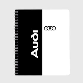 Тетрадь с принтом Audi в Ухте, 100% бумага | 48 листов, плотность листов — 60 г/м2, плотность картонной обложки — 250 г/м2. Листы скреплены сбоку удобной пружинной спиралью. Уголки страниц и обложки скругленные. Цвет линий — светло-серый
 | ауди | кольца | лого