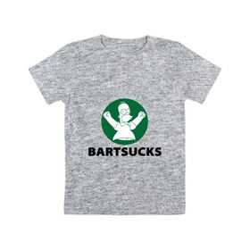 Детская футболка хлопок с принтом Bartsucks в Ухте, 100% хлопок | круглый вырез горловины, полуприлегающий силуэт, длина до линии бедер | Тематика изображения на принте: bart | homer | simpsons | барт | гомер | старбакс