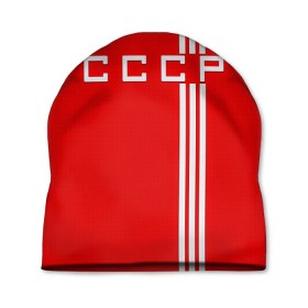 Шапка 3D с принтом Форма сборной СССР-2 в Ухте, 100% полиэстер | универсальный размер, печать по всей поверхности изделия | россия | ссср | форма
