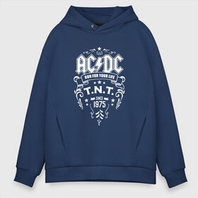 Мужское худи Oversize хлопок с принтом AC DC run for your life в Ухте, френч-терри — 70% хлопок, 30% полиэстер. Мягкий теплый начес внутри —100% хлопок | боковые карманы, эластичные манжеты и нижняя кромка, капюшон на магнитной кнопке | Тематика изображения на принте: ac dc | acdc ас дс | асдс