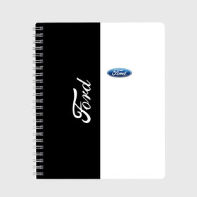 Тетрадь с принтом Ford в Ухте, 100% бумага | 48 листов, плотность листов — 60 г/м2, плотность картонной обложки — 250 г/м2. Листы скреплены сбоку удобной пружинной спиралью. Уголки страниц и обложки скругленные. Цвет линий — светло-серый
 | b c | bronco | capri | cougar | crown victoria | econoline | econovan | ecosport | edge | escape | falcon | ford | max | авто | автомобиль | знак | лого | машина | символ | тачка | форд | форт | эмблема