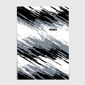 Постер с принтом METRO в Ухте, 100% бумага
 | бумага, плотность 150 мг. Матовая, но за счет высокого коэффициента гладкости имеет небольшой блеск и дает на свету блики, но в отличии от глянцевой бумаги не покрыта лаком | 2033 | exodus | game | last | light | metro | redux | апокалипсис | зомби | игра | краска | краски | метро | монстр | постапокалипсис