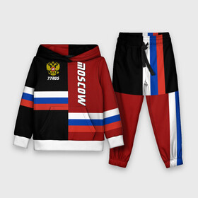 Детский костюм 3D (с толстовкой) с принтом Moscow (Москва) в Ухте,  |  | герб | красный | орел | триколор | флаг | черный