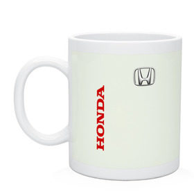 Кружка с принтом Honda в Ухте, керамика | объем — 330 мл, диаметр — 80 мм. Принт наносится на бока кружки, можно сделать два разных изображения | accord | acty | amaze | avancier | br v | brio | city | civic | cr | crider | crosstour | honda | hybrid | motor co | авто | автомобиль | знак | лого | машина | мотор | символ | тачка | хонда | эмблема