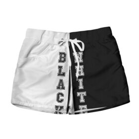 Женские шорты 3D Черное или белое: в Ухте, 100% полиэстер | прямой крой, два кармана без застежек по бокам. Мягкая трикотажная резинка на поясе, внутри которой широкие завязки. Длина до середины бедра | black | white | белое | черное