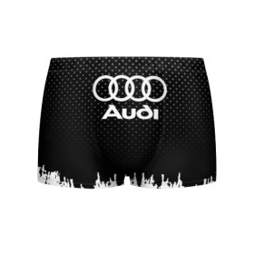 Мужские трусы 3D с принтом Audi в Ухте, 50% хлопок, 50% полиэстер | классическая посадка, на поясе мягкая тканевая резинка | 