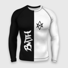 Мужской рашгард 3D с принтом Bring Me the Horizon в Ухте,  |  | bmth | bring me the horizon | альтернативный метал | альтернативный рок | бмтх | бмтш | достань для меня горизонт | дэткор | метал | рок | электроник рок