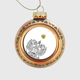 Стеклянный ёлочный шар с принтом Герб РФ White в Ухте, Стекло | Диаметр: 80 мм | Тематика изображения на принте: russia | герб | орел | патриот | патриотизм | россия