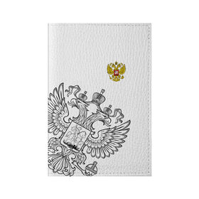 Обложка для паспорта матовая кожа с принтом Герб РФ White в Ухте, натуральная матовая кожа | размер 19,3 х 13,7 см; прозрачные пластиковые крепления | Тематика изображения на принте: russia | герб | орел | патриот | патриотизм | россия