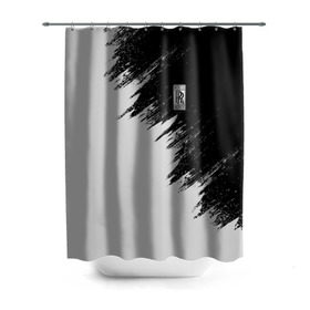 Штора 3D для ванной Rolls-Royce: в Ухте, 100% полиэстер | плотность материала — 100 г/м2. Стандартный размер — 146 см х 180 см. По верхнему краю — пластиковые люверсы для креплений. В комплекте 10 пластиковых колец | auto | car | race | rolls | royce | авто | гонки | краска | краски | марка | машина | ройс | роллс