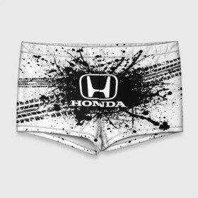 Мужские купальные плавки 3D с принтом Honda в Ухте, Полиэстер 85%, Спандекс 15% |  | auto | automobile | car | carbon | honda | machine | motor | motor car | sport car | автомашина | бренд | легковой автомобиль | марка | спортивный автомобиль | тачка | хонда
