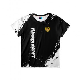 Детская футболка 3D с принтом RUSSIA SPORT в Ухте, 100% гипоаллергенный полиэфир | прямой крой, круглый вырез горловины, длина до линии бедер, чуть спущенное плечо, ткань немного тянется | fc | football | fotball club | russia | sport | россия | спорт | спортивные | униформа | фирменые цвета | фк | футбол | футбольный клуб
